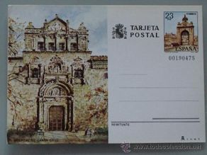 Sellos: TARJETA POSTAL. ENTERO POSTAL AÑO 1982. HOSPITAL DE SANTA CRUZ, TOLEDO. 384